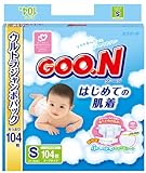 グーン はじめての肌着 Sサイズ 104枚