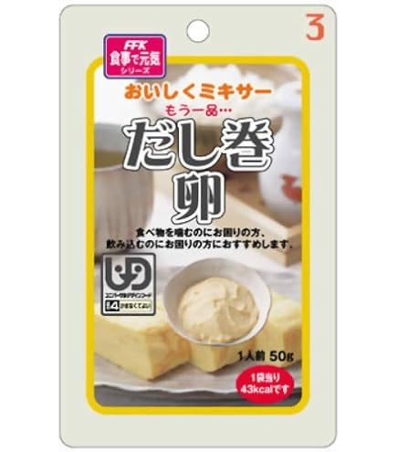 Amazon | おいしくミキサー いわし梅煮 50g×12個 | ホリカフーズ