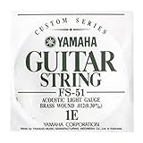 ヤマハ YAMAHA FS51 アコースティックギター用 バラ弦 1弦×2本