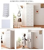 7段タワーチェスト 高さ1795mm×595mm幅 f-jkp-frm2005wh ホワイト色