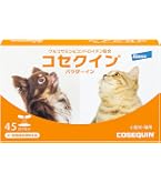 Amazon.co.jp: バイエル コセクイン タブレット 120 120粒/ボトル