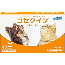 ダスクインパウダーイン15カプセル×10シート(150カプセル) Amazon.co.jp: ダスクインパウダーイン 犬猫用 45カプセル