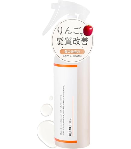 コタ　COTA スタイリングベース　B1 200ml×1 B1 1000ml×1 COTA STYLING BASE B1/コタスタイリング ベース B1 – リタヘアー
