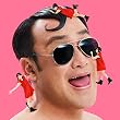 ゴマスリッパー (初回生産限定盤) (DVD付)