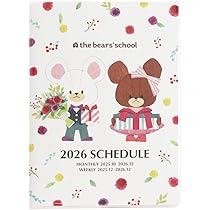 <なえ>小3 6ヶ月分+6月号セット 算数313】新編 新しい算数 3下 考えたことが つながるね!［令和6