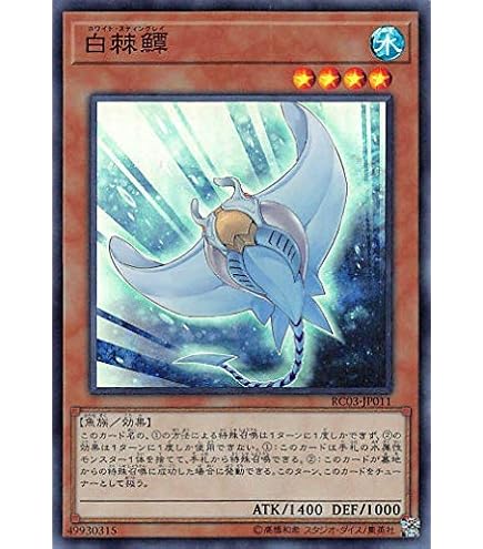 【世界に1枚】 遊戯王 召喚僧サモンプリースト 韓亜版 PSA9 SD16-AE 世界に1枚】 遊戯王 召喚僧サモンプリースト 韓亜版 PSA9 SD16