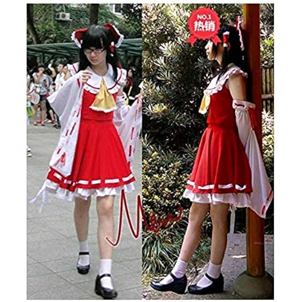 Amazon.co.jp: [zyh_cos] [DUIBAIXIA]博麗霊夢 コスプレ 衣装