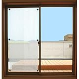 【ノーブランド品】窓クールシートL 75cm×180cm[吸盤でサッシに貼る日よけシート]