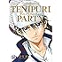 許斐剛「テニスの王子様 20周年アニバーサリーブック TENIPURI PARTY」
