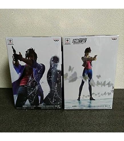 Amazon.co.jp: 劇場版 シティーハンター フィギュア 冴羽獠 天使の涙