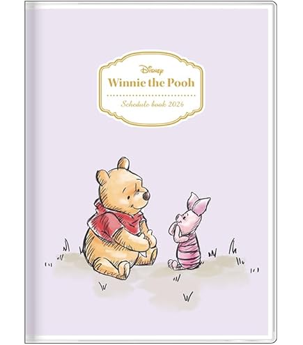 Amazon.co.jp: 参議院手帳 参議院手帖 令和6年 2024年 本革 : 文房具