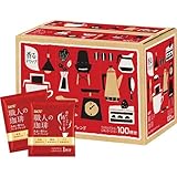 期間限定 ＵＣＣ　職人の珈琲　あまい香りのリッチブレンド（１００袋） 職人リッチ１００Ｐ