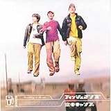 �󒆃L�����v