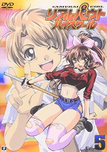 Samurai Girl リアルバウトハイスクール 画像 壁紙 アニメ