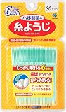 糸ようじ 小林製薬の フロス&ピック デンタルフロス 30本