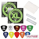 D'Addario ダダリオ弦 EXL165×2セット サクラ楽器オリジナル ベース弦アクセサリーパック