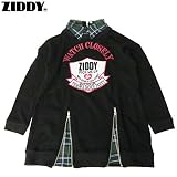 Ziddy(ジディー) ニットフリース「レイヤード風」長袖ワンピース・ブラック【1604】【C】 140 ブラック(04)