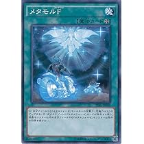 Amazon.co.jp: 遊戯王 SECE-JP074-R 《霊獣の騎襲》 Rare : おもちゃ