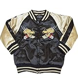 スカジャン ドラゴン 龍 刺繍 子供用 キッズ ジュニア 中綿 ジャンバー ブルゾン fo-337400 130cm 黒×ゴールド