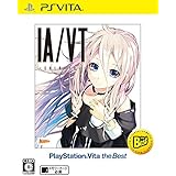 IA/VT -COLORFUL- PlayStation (R) Vita the Best (「特典」コスチューム&amp;テーマプロダクトコード 同梱) - PS Vita