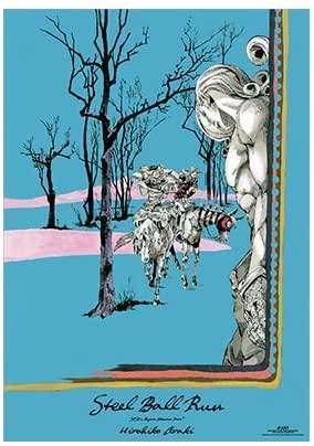 Amazon 荒木飛呂彦原画展 ジョジョの奇妙な冒険 Part7 スティール ボール ラン B2ポスター アニメ 萌えグッズ 通販