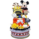 おむつケーキ 男の子 ディズニー ミッキーマウス パンパース６１枚 ３段 出産祝い Ｓ
