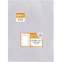 Nの筋書きSAR　スリーブ入り　【目立つキズ等なし】 Amazon.co.jp: アート・エム 【国産 厚口#40】テープなし 【KG判