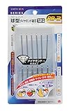 高儀 EARTH MAN ダイヤモンド砥石 球型 12本組 RB-2