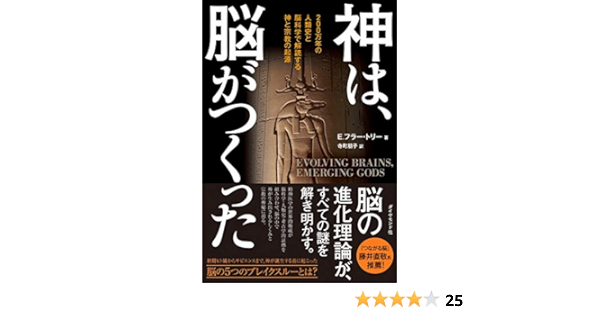 自分の遺伝子を残したくないと思ってしまう人が存在することは 進化論的や本能的に正しいことなのでしょうか Quora