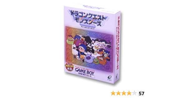 Amazon ドラゴンクエストモンスターズ テリーのワンダーランド ゲームソフト