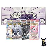ポケモンファクトリーシールドブースターパック用日本パック(全6パック)(1×151 1×テラスタルフェスティバル×1、ブラックボルト2×ホワイトフレア(6パック/合計45枚))