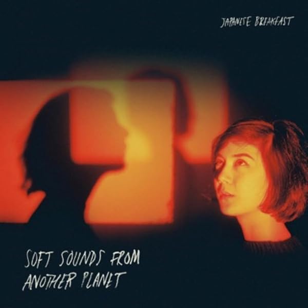Japanese Breakfast Jubilee LPレコード 新品未使用品 Amazon.co.jp: Jubilee (アナログレコード): ミュージック