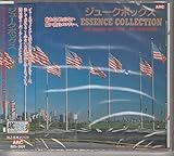 オールディーズ/ジュークボックス・エッセンス・コレクション～アイドルを探せ、タミー、シェリー、情熱の花、ルート66 他27曲BS501