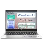Amazon.co.jp: 【整備済み品】 HP Probook 650 G4 フルHD 第8世代 i7