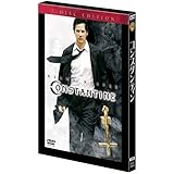 コンスタンティン 特別版 (初回限定版) [DVD]