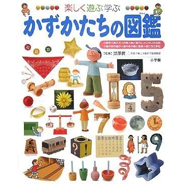 Amazon.co.jp 売れ筋ランキング: undefined の中で最も人気のある商品です