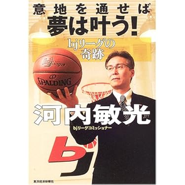 DVD 野球指導 これさえ見れば完璧 常勝バッテリー育成完全指導術6巻セット Amazon.co.jp 売れ筋ランキング: undefined の中で最も人気のある商品です