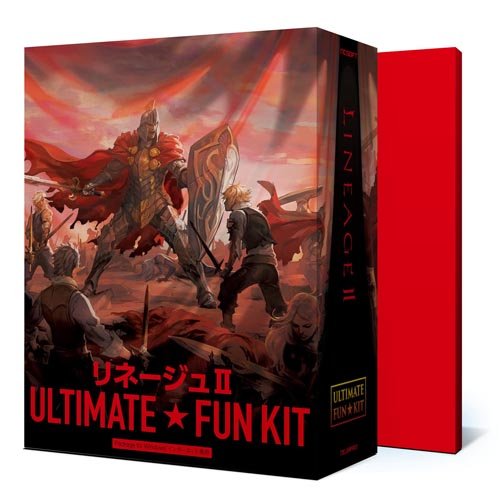リネージュII アルティメットFUNキット 通常版