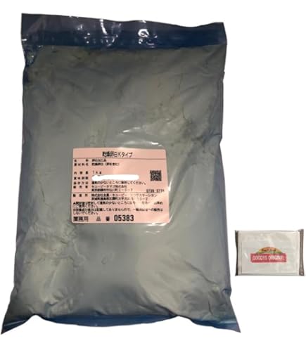 乾燥全卵 QP 1kg × 10    キュピー キユーピータマゴ 業務用 乾燥全卵 No.1 1kg×10袋入 【仕入れ】