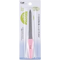 Amazon.co.jp: 貝印 ツメミガキ 3WAY : ビューティー