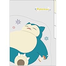 Amazon | カミオジャパン ポケモン ファイル ダイカットポケット付き3