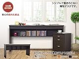薄型デスク(4引出し)(PDK-150) (ブラウン)