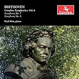 Beethoven: Complete..