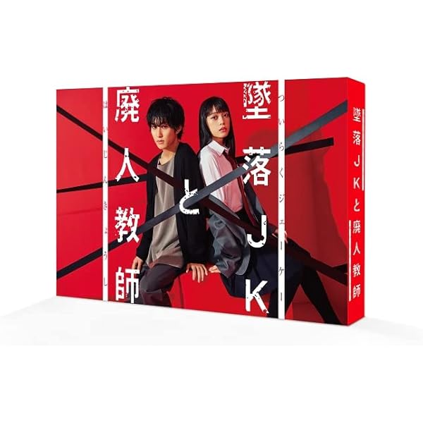 Amazon.co.jp: 【メーカー特典あり】全力！クリーナーズ（3枚組）[Blu 