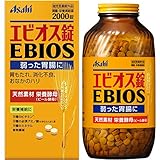 エビオス