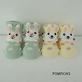 ポプキンズ うさぎ 足型入りPOP UPソックス 9-12cm クリーム