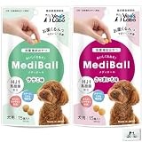メディボール 犬用【人気2種お試し】各15個入（ササミ・さつまいも）犬 薬 飲ませる おやつ 投薬 投薬補助 ピルポケット 全犬種 全年齢＋DoubleUロゴティッシュ
