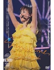 松田聖子　35th Anniversary　Concert 初回限定盤　DVD Amazon.co.jp: ~35th Anniversary~ Seiko Matsuda Concert Tour