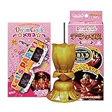 ドリームキャンドル デラックス ゴールド 誕生日用 ＆ ドリームキャンドルメガネ パーティーデザイン