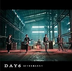Baby, it's okay / DAY6